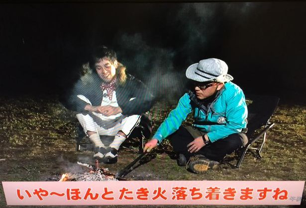 初心者でもわかる焚き火のハウツー～東京MXテレビ「５時に夢中」ロケ